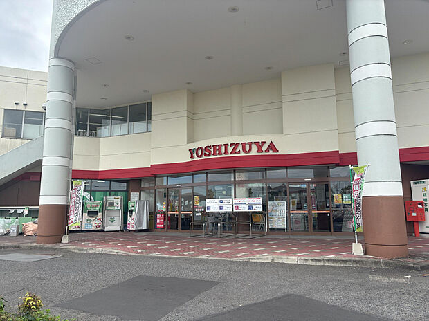 ヨシヅヤ佐屋店（約1,100m）