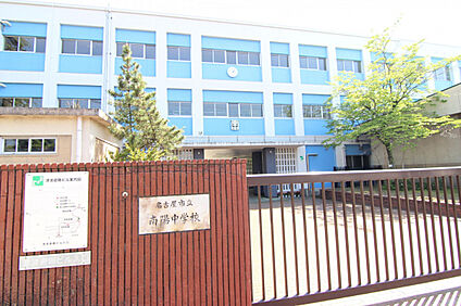 南陽中学校 650m