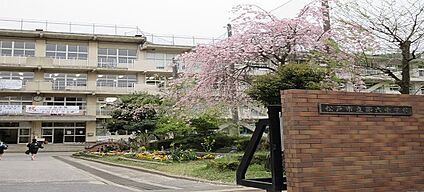 松戸第六中学校 720ｍ(徒歩9分)