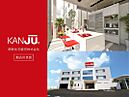 兵庫県加古川市野口町野口：物件画像