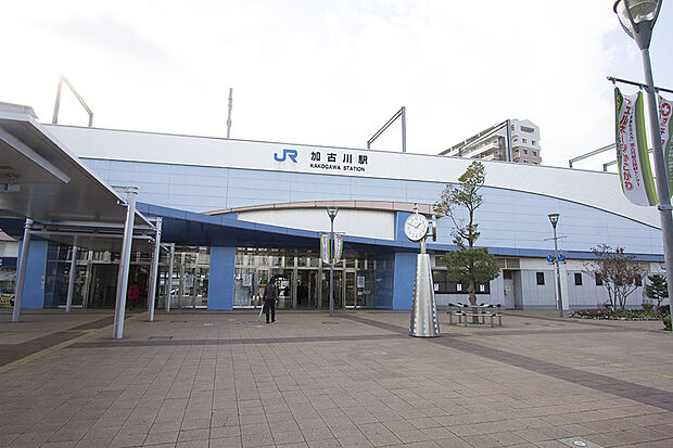 【JR加古川駅まで徒歩約8分】山陽本線と加古川線の2路線利用でき、新快速や通勤特急で大阪方面へ直通!「西明石」駅からの新幹線利用もスムーズです。加古川バイパスなどの幹線道路も身近で、車利用も便利!