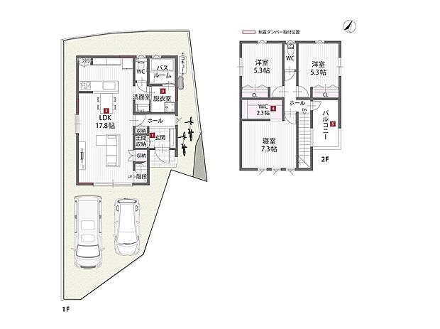 【【間取図/A号地モデルハウス】】玄関収納やホール収納、約2.3帖WICなど、収納スペースを細やかに配置。対面キッチンからリビング、ダイニングを見渡すことができ、リビング階段により、ご家族が自然と顔をあわせる機会が増える設計です。洗面室と脱衣室はセパレートすることができ、ご家族が入浴中でも気兼ねなく洗面台をご利用いただけます。