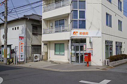 加古川二俣郵便局 約450m～470m(徒歩約6分)
