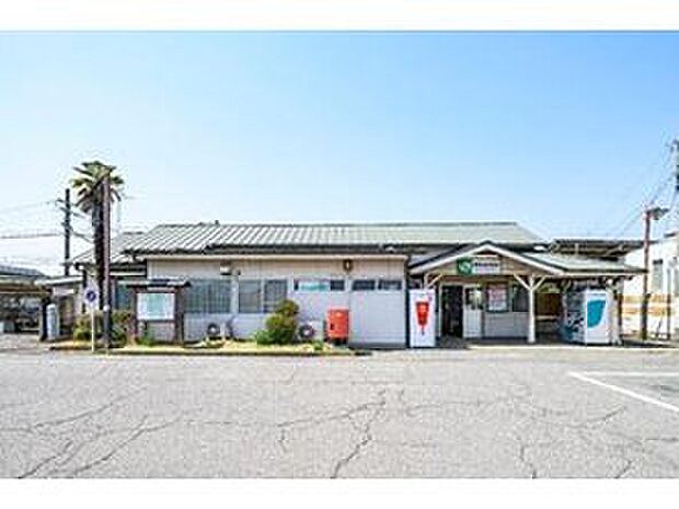 JR群馬総社駅（約450m）