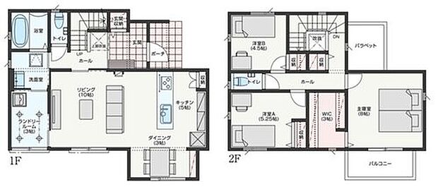 【3LDK】【価格改定】旧価格2990万円(2025年3月24日公表)→新価格2890万円(2025年10月4日改定)