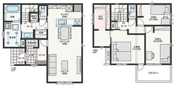 【3LDK】【価格改定】3530万円(2024年11月22日公表)→新価格3370万円(2025年10月4日改定)