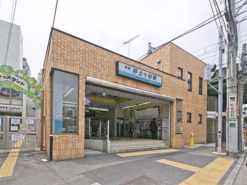 京浜急行電鉄「井土ヶ谷」駅まで720m