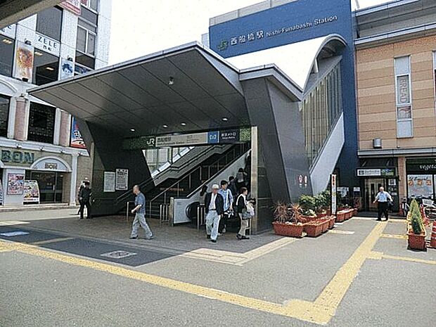 JR「西船橋」駅まで1360m