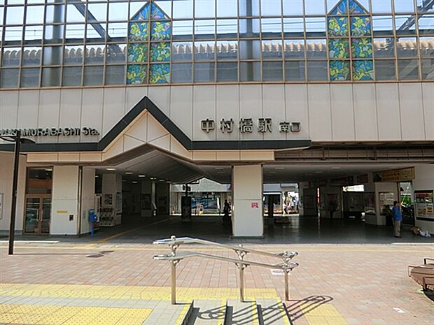 西武鉄道「中村橋」駅まで720m