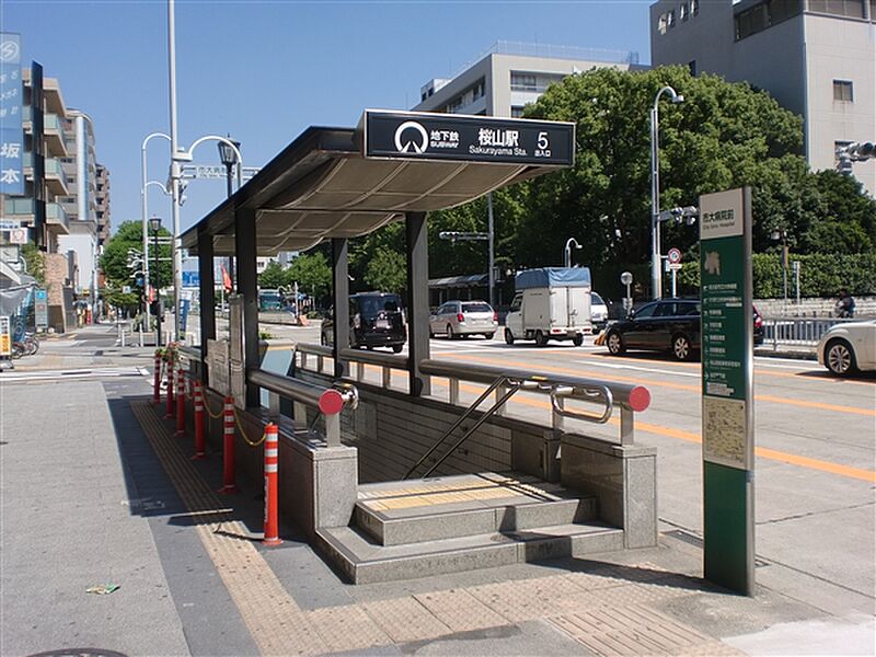 名古屋市交通局「桜山」駅まで1360m