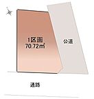 千葉県千葉市花見川区検見川町１丁目：物件画像