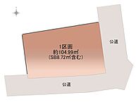 神奈川県茅ヶ崎市中海岸４丁目：物件画像