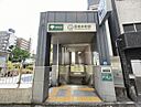 東京都板橋区仲宿：物件画像