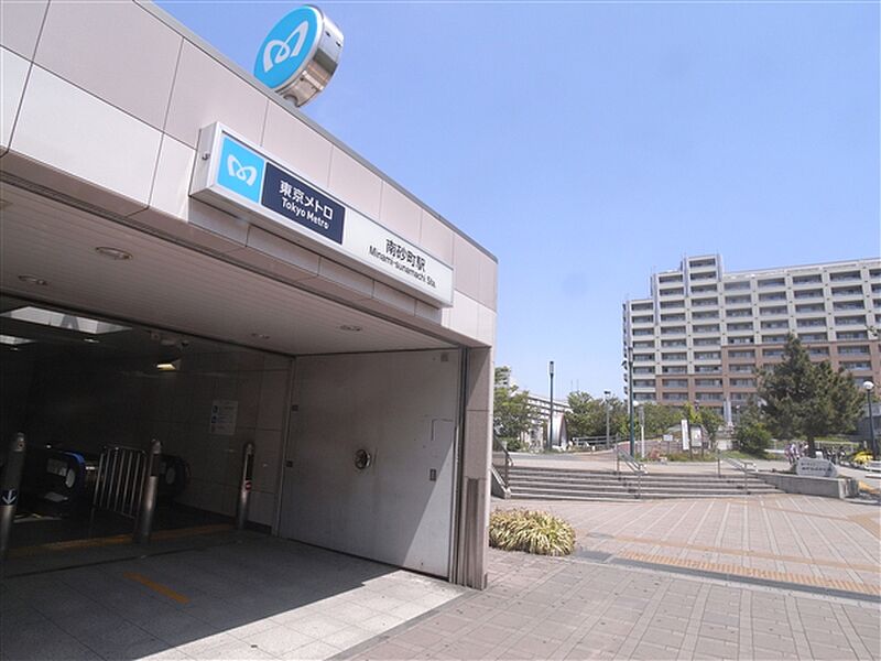 東京メトロ「南砂町」駅まで1200m