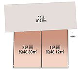 東京都足立区綾瀬５丁目：物件画像