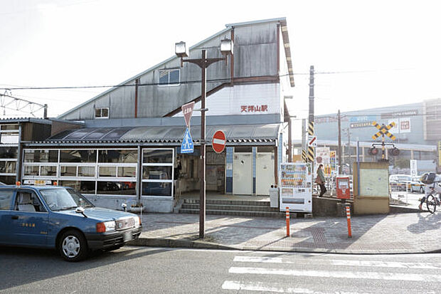 鹿児島線「天拝山」駅まで1440m