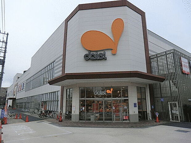 ダイエー相武台店まで417m