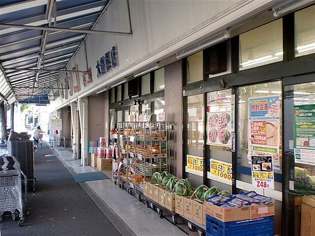 ナフコ不二屋大曽根店まで752m