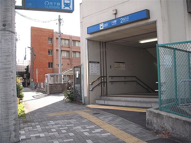 名古屋市交通局「八田」駅まで1120m