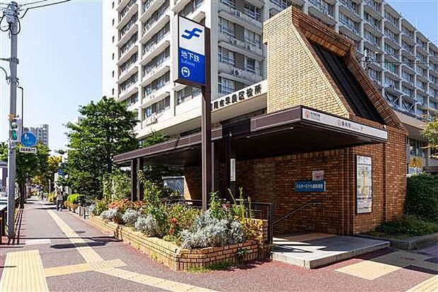 福岡市地下鉄空港線「藤崎」駅まで1040m