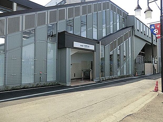 京王電鉄「武蔵野台」駅まで720m