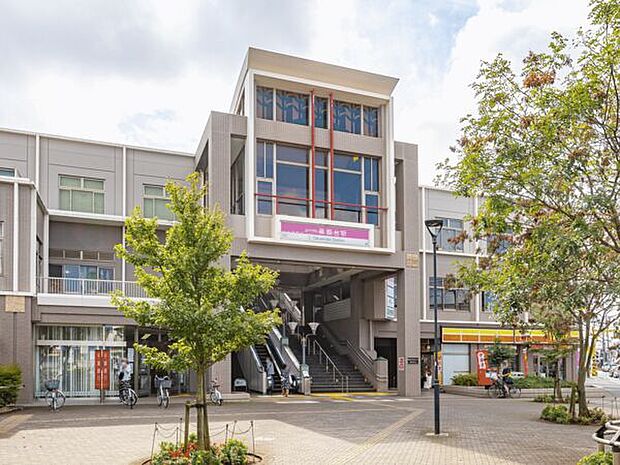 新京成電鉄「薬園台」駅まで1040m