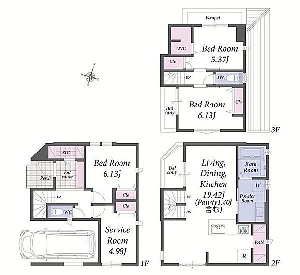JR「六甲道」駅まで1440m