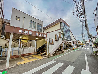 オープンライブス玉川町アクセス その他