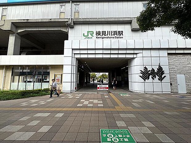 JR「検見川浜」駅まで1920m