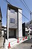 千葉県松戸市新松戸１丁目：物件画像