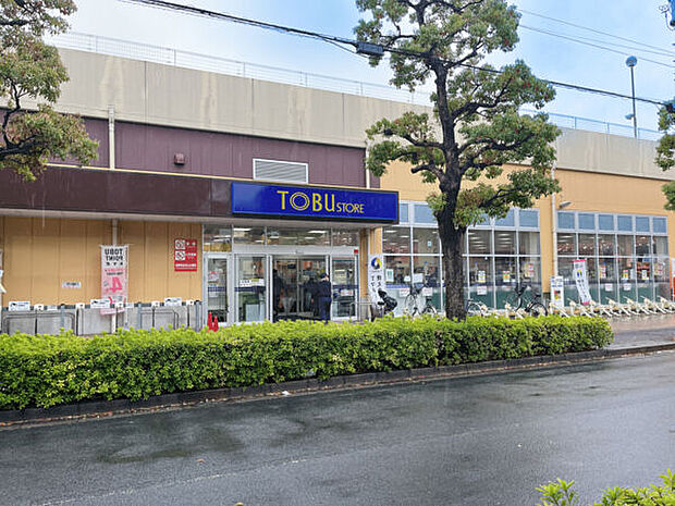 東武ストア馬橋店まで782m