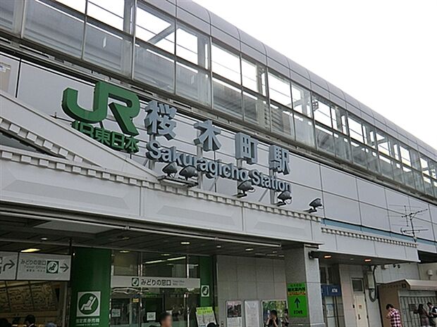JR「桜木町」駅まで1440m