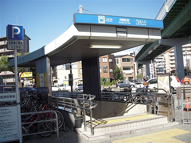 名古屋市交通局「浅間町」駅まで880m