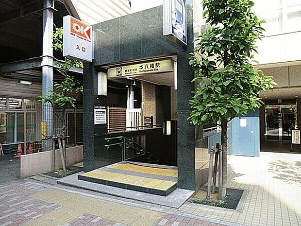 都営地下鉄新宿線「本八幡」駅まで1360m