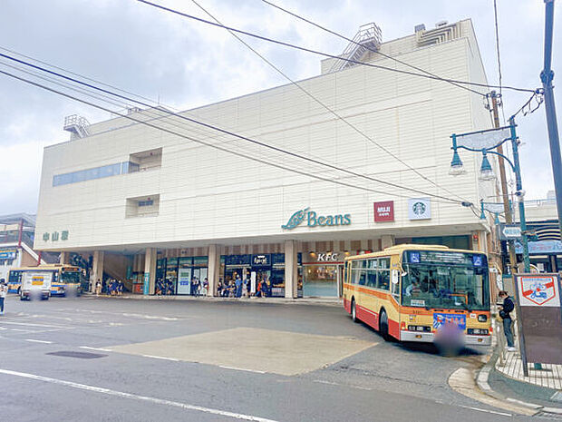 JR「中山」駅まで1200m