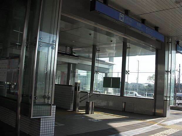 名古屋市交通局「徳重」駅まで560m