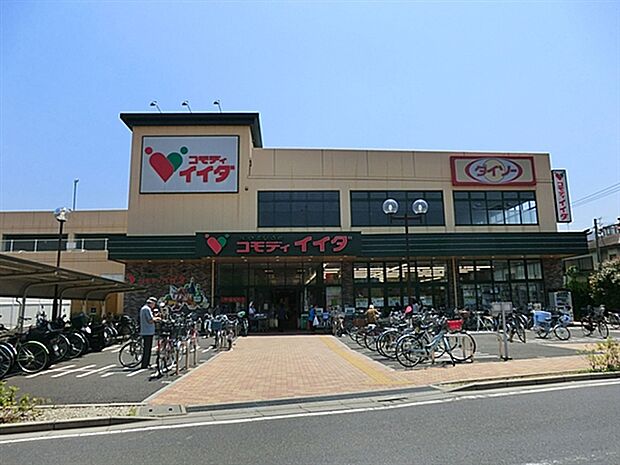 アタック小菅店まで888m