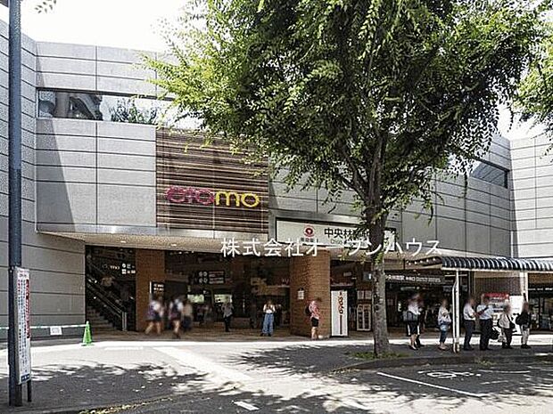 東急田園都市線「中央林間」駅まで320m