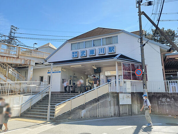 阪神電鉄「武庫川」駅まで960m
