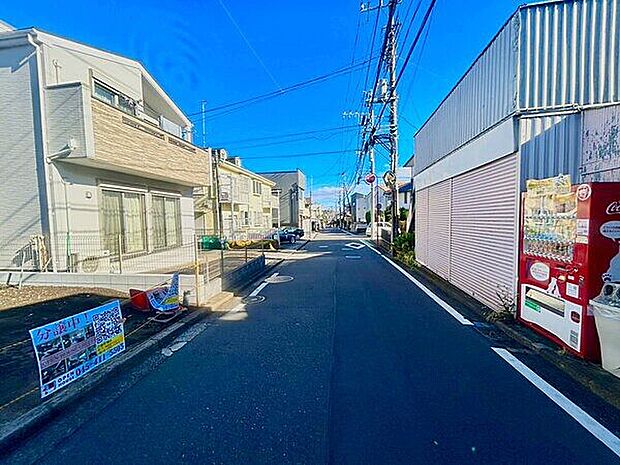 前面道路