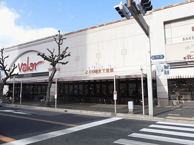 バロー車道店まで136m