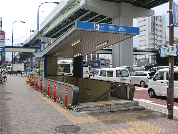 名古屋市交通局「堀田」駅まで1040m