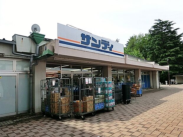 サンディつつじヶ丘店まで828m