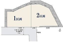 相鉄いずみ野線「緑園都市」駅 徒歩17分