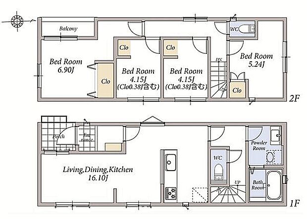 JR「小机」駅まで2000m