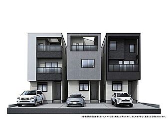 【オープンハウスグループ】メルディア名古屋市北区山田 外観