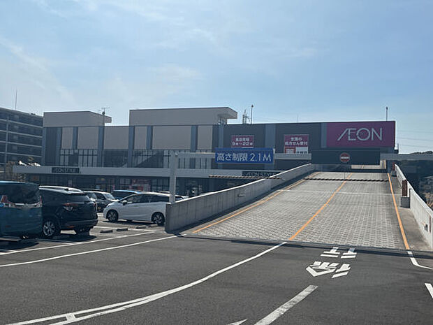 イオンスタイル戸塚まで620m