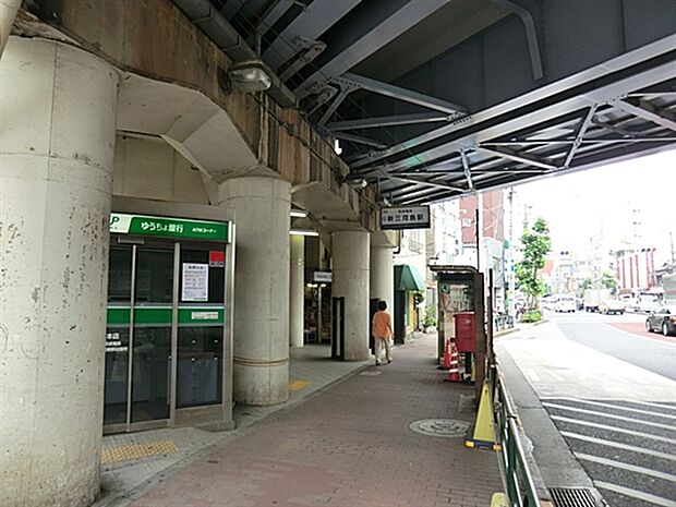 JR「三河島」駅まで560m