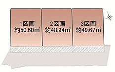千葉県柏市柏５丁目：物件画像