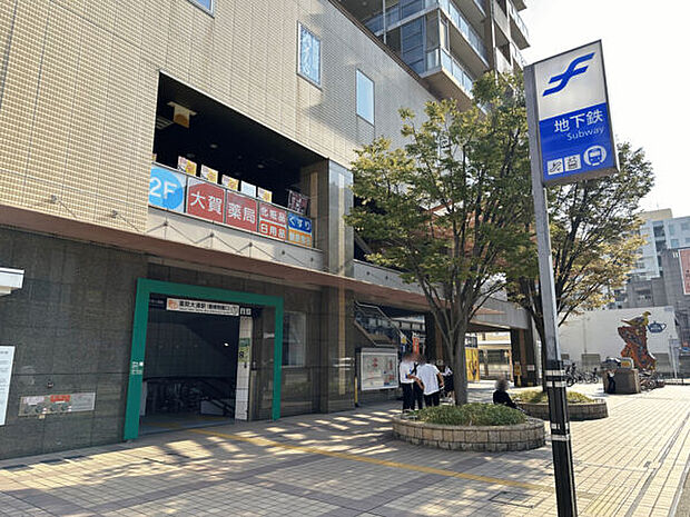 福岡市地下鉄七隈線「薬院大通」駅まで400m